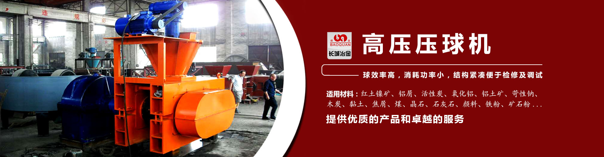 乐玩lewin